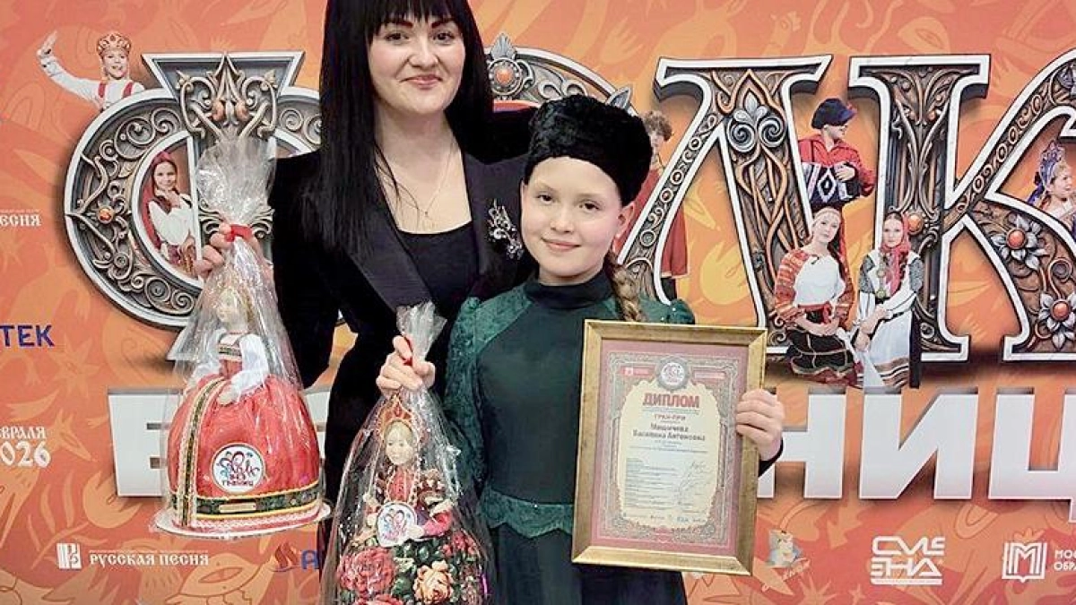 Рыбинская школьница вошла в топ-12 финалистов «Детской Новой волны — 2026»