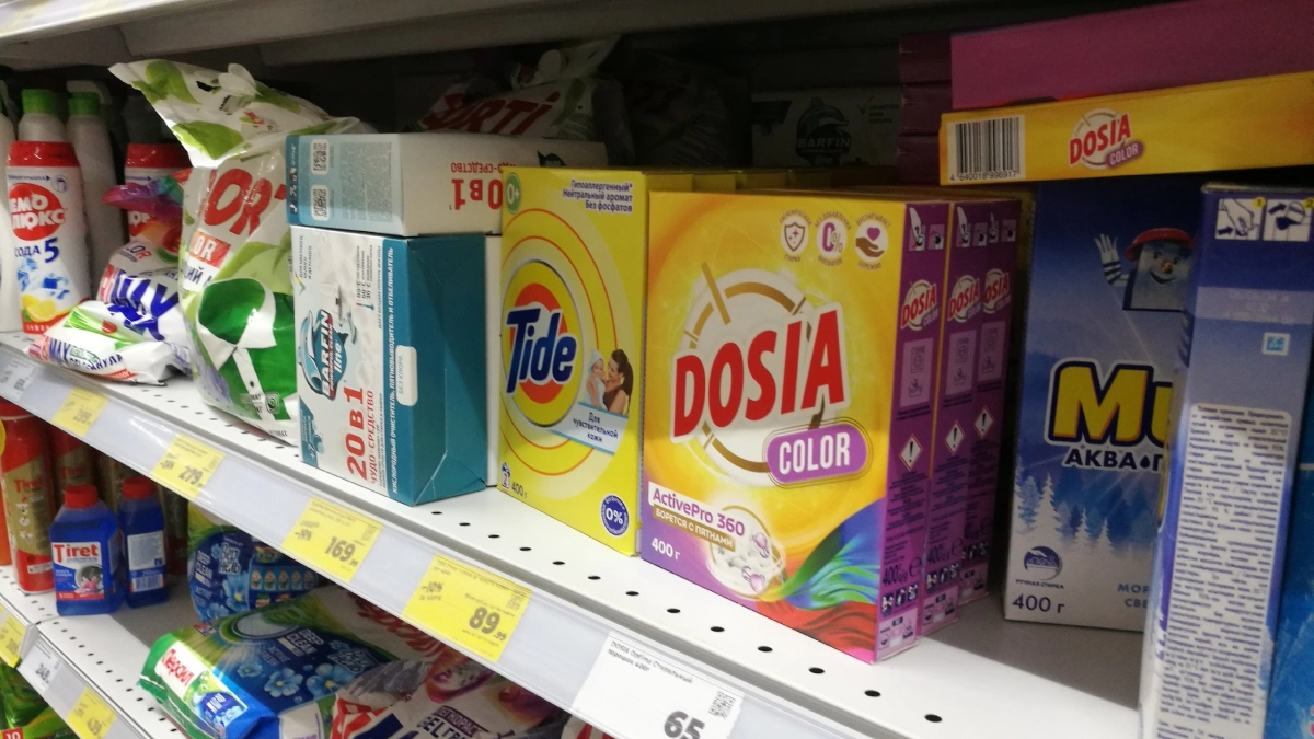 Скупаю всю бытовую химию в М.Косметик: порошок за 100 рублей и гель для стирки со скидкой 65% — хватайте, пока не разобрали