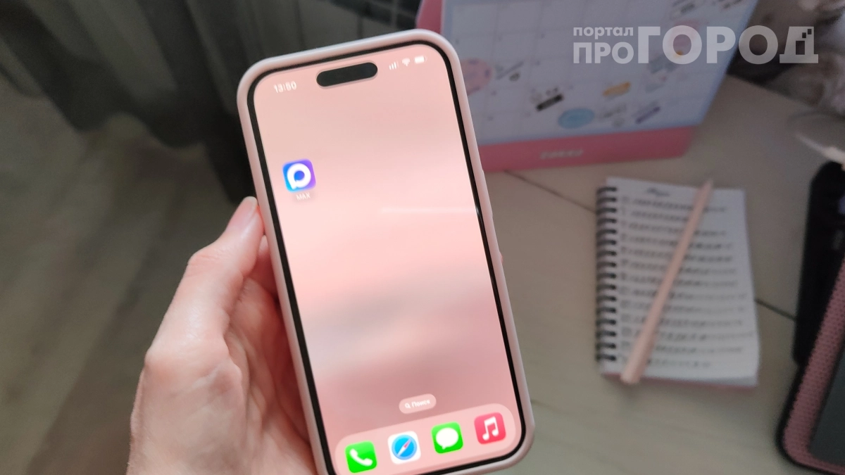 Штраф за переписку соседей превратился в реальность: юристы объяснили, какие сообщения в чате опасны для кошелька