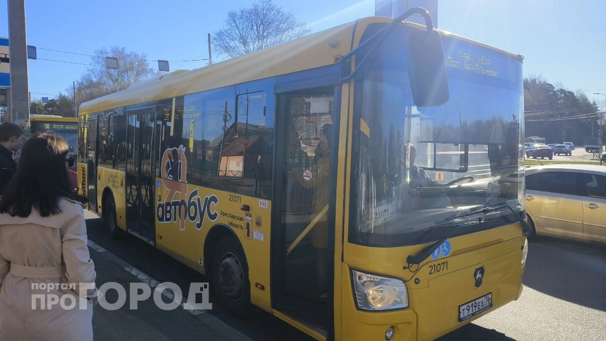  Ярославская пенсионерка отсудила у перевозчика 400 тысяч рублей за сломанные ребра