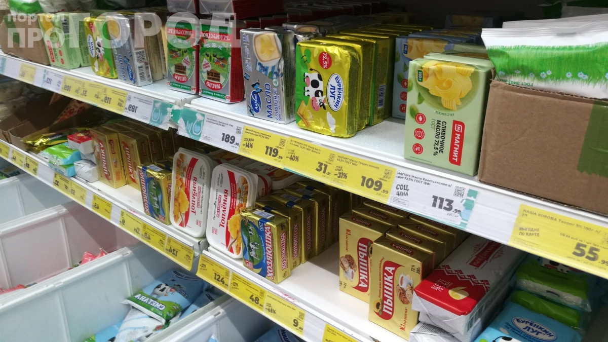 Продавщица раскрыла секрет: всего одна цифра на упаковке убережёт вас от подделки сливочного масла — запомните её