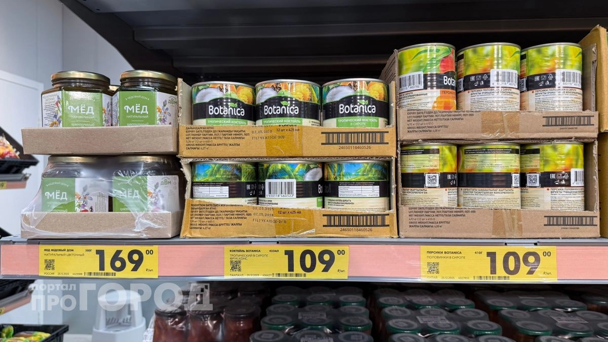 Выкиньте из тележки консервы: Роскачество больше не молчит об этом дешевом и "полезном" продукте 