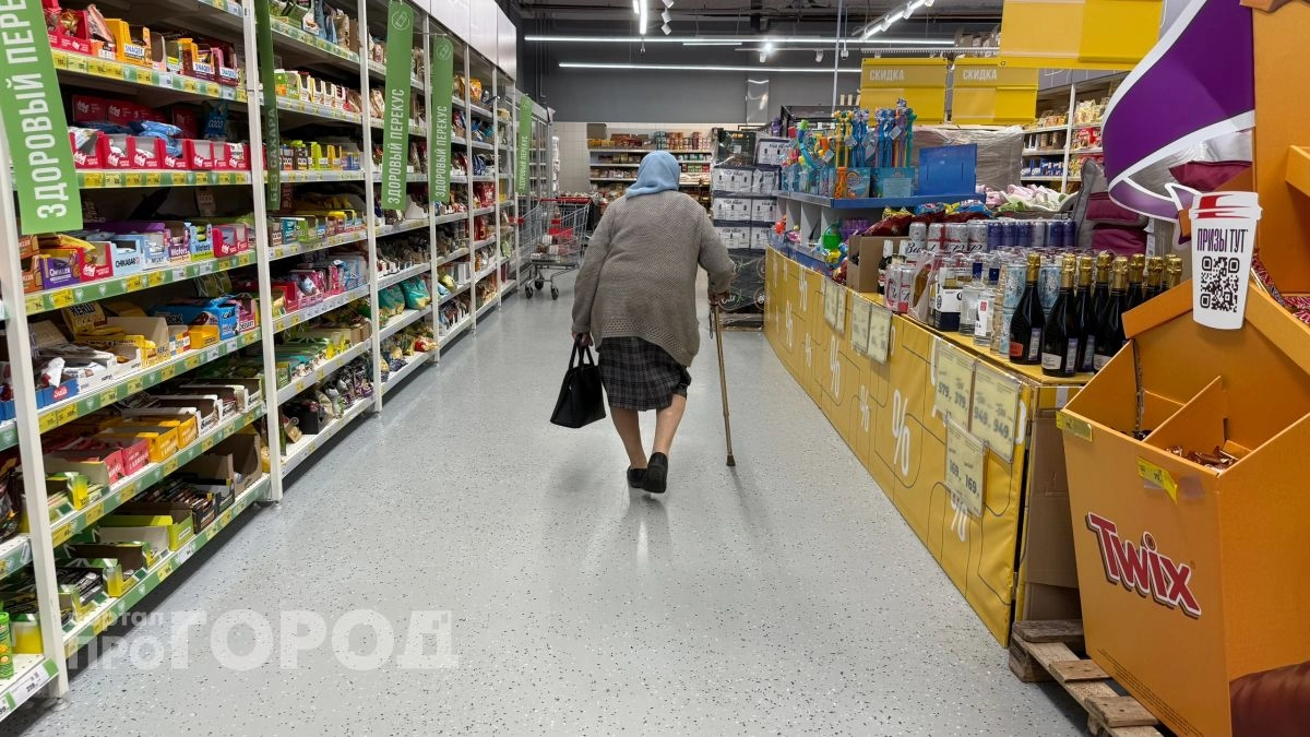 Забудьте про акции в "Магните": это уже не экономия, а ловушка для бедных