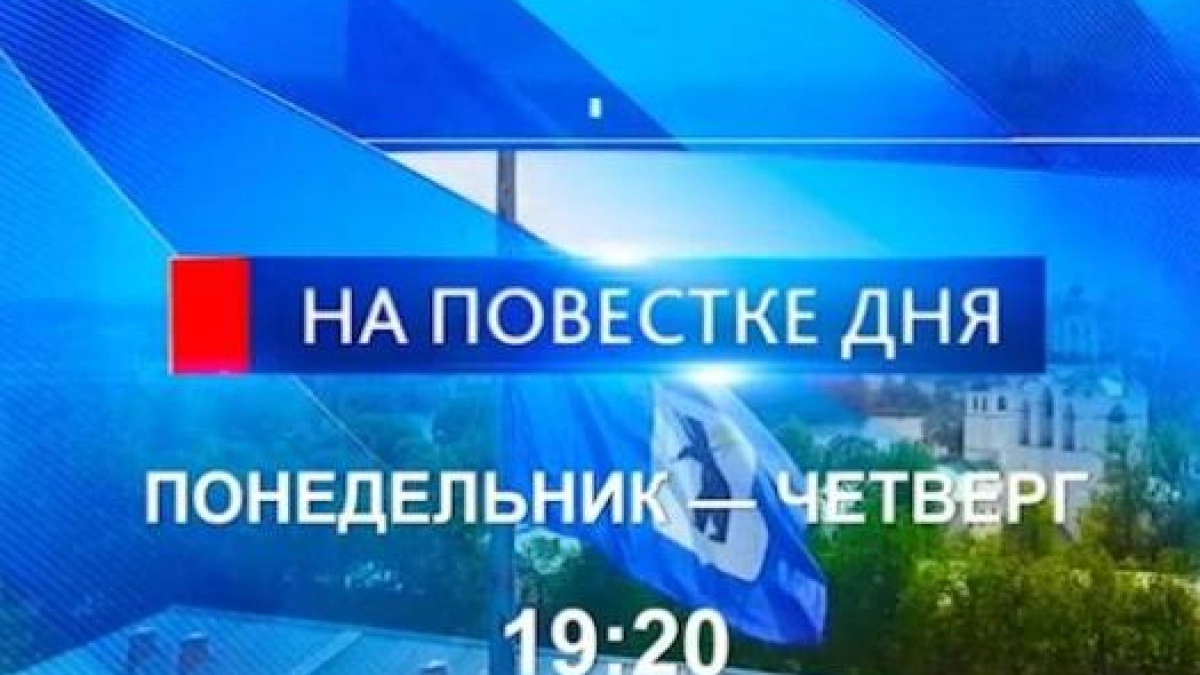 9 тысяч добровольцев: Ярославская область отметила день донора