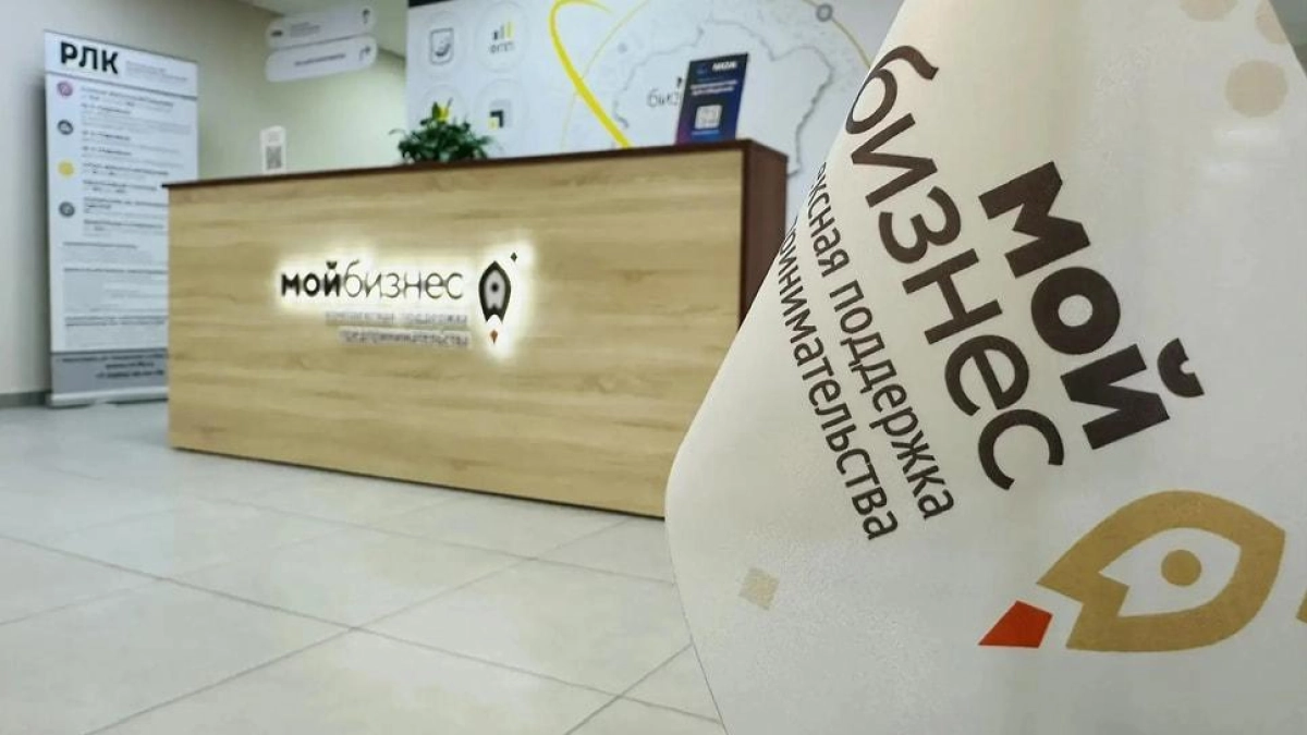 Новые заводы и миллиарды инвестиций: Ярославская область наращивает производство