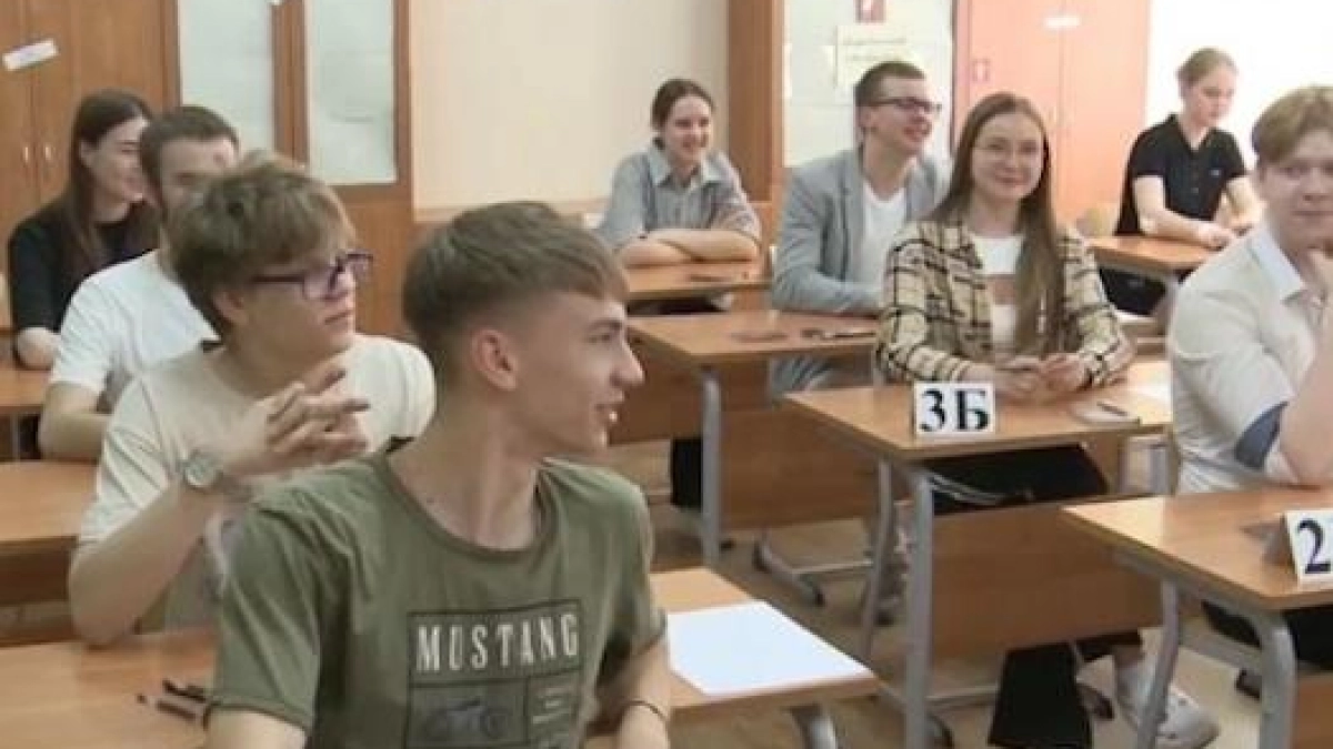 Что ярославские выпускники могут взять на ЕГЭ: полный список разрешённого