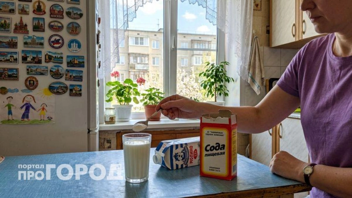 Больше не покупаю молоко наугад: один копеечный тест дома сразу показывает, есть ли в составе химия