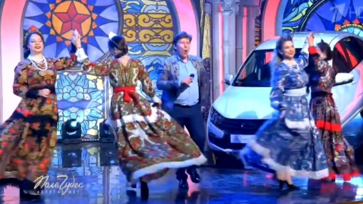 Песня ярославской группы прозвучала в «Поле чудес» на Первом канале