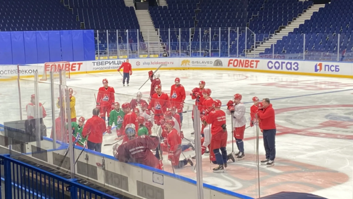 «Локомотив» готовится к полуфиналу: трое форвардов тренируются отдельно