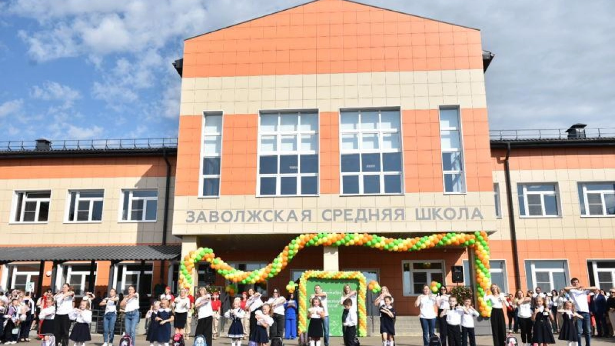 Три новые школы и кампус мирового уровня: Ярославская область расширяет систему образования