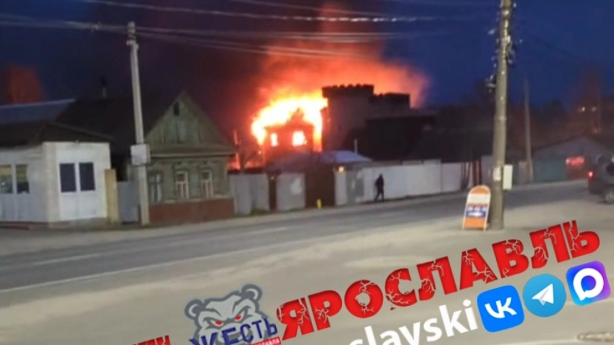 Огнём охватило частный дом на Мельничной