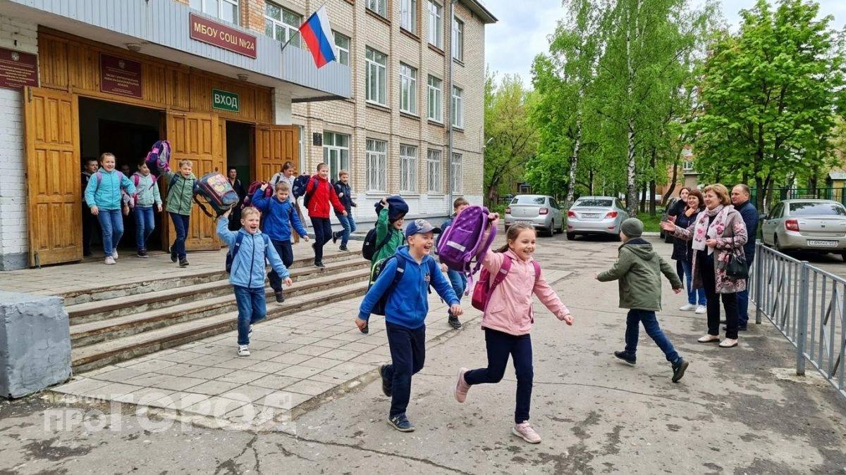 Родителям на заметку: Минпросвещения утвердило новый график летних каникул для всех российских школьников