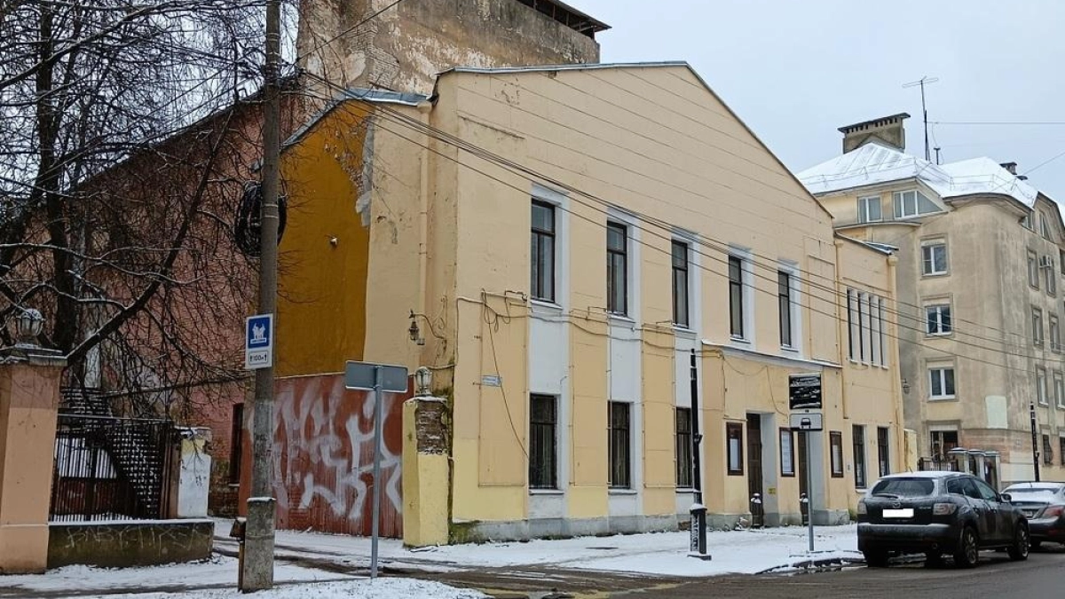 Здание камерного театра в Ярославле выставят на торги уже 21 мая