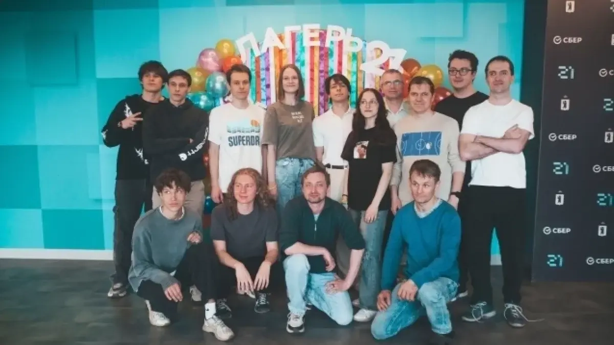 В ярославскую «Школу 21» пришла учиться целая семья: стартовала шестая волна