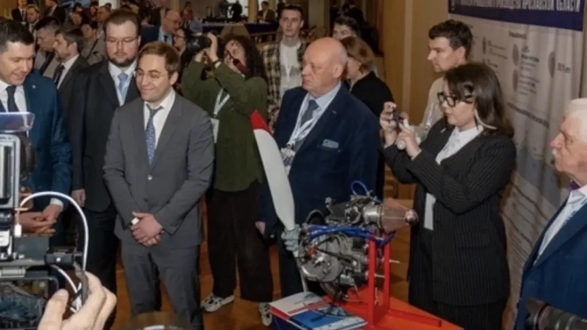 В Рыбинске открылся форум авиастроителей, учёных и разработчиков ИИ