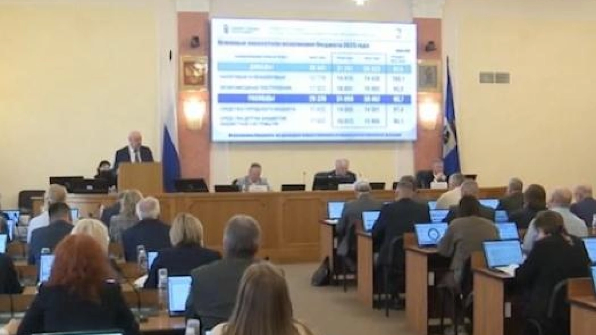 Муниципальный долг Ярославля сократился: коммерческих кредитов в городе нет