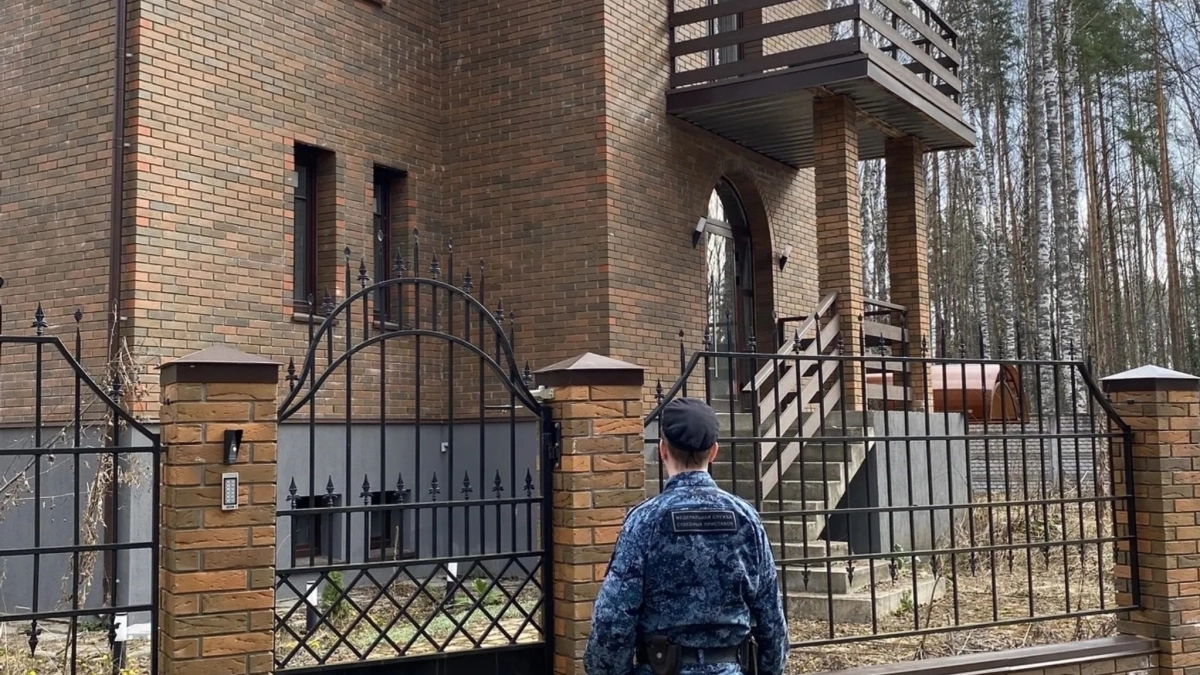 Ярославль ударил по кошельку костромского бизнесмена: дом за 10,8 млн рублей отправили на торги