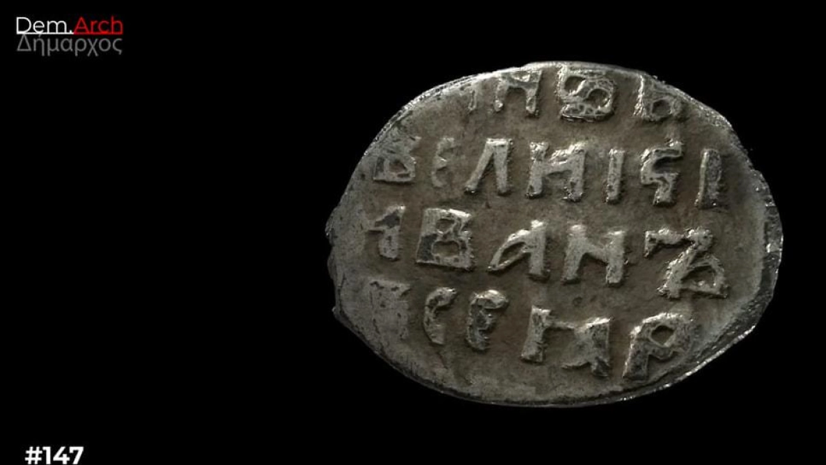 В Ярославле нашли копейку Ивана Грозного среди 100 артефактов усадьбы