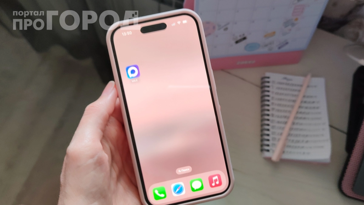 Переверни телефон во время звонка: лайфхак, о котором не знают 95% пользователей — почему производители его скрывают