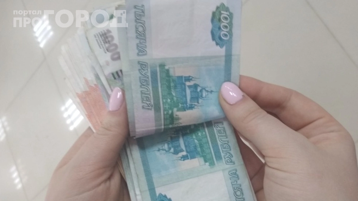 «Пенсии в апреле, а зарплата с задержкой?»: что случится с выплатами в мае 2026‑го — проверьте, когда именно поступят деньги на счёт