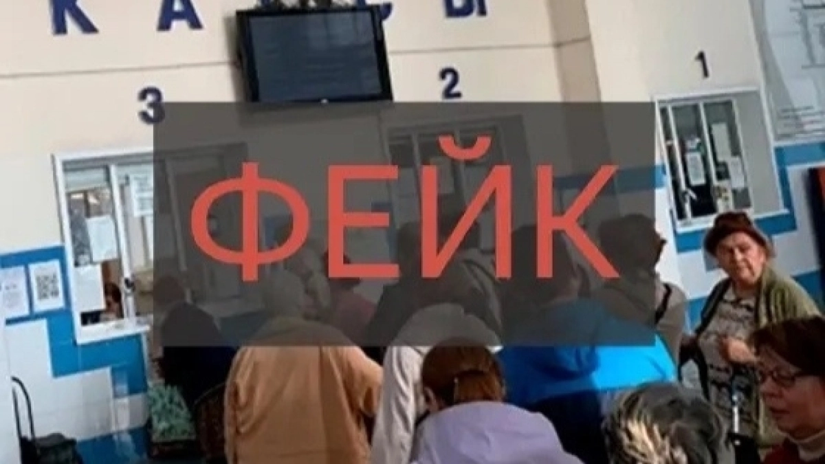  Ярославский автовокзал ответил на жалобы из соцсетей
