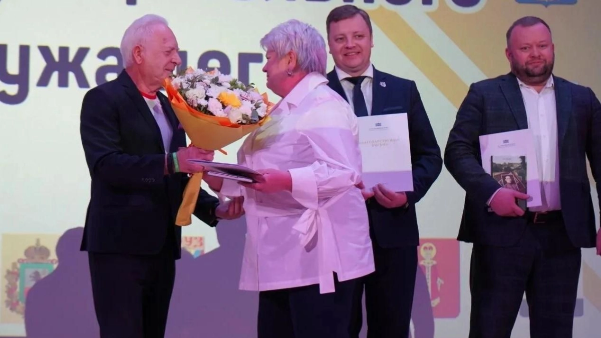 В Данилове наградили 40 представителей местного самоуправления области