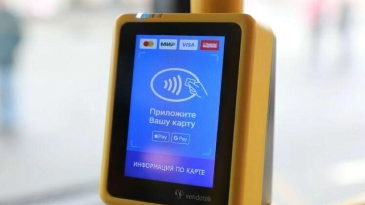 В ярославском автобусе № 13 пассажиров списали по 71 рублю сверху