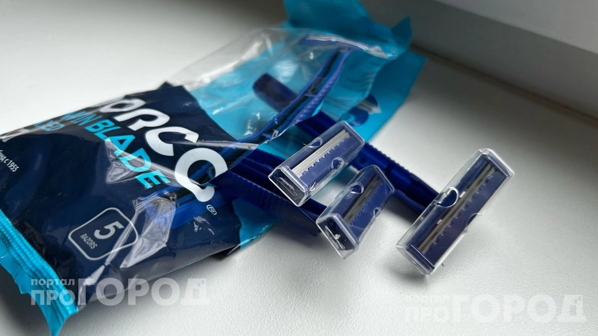 Забудьте про покупку дорогих кассет: как вернуть остроту старой бритве за минуту подручными средствами