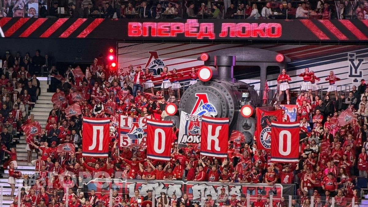 «Локомотив» проиграл «Авангарду», а актёров «Молодёжки» штурмовали в фан-зоне длинные очереди из болельщиков