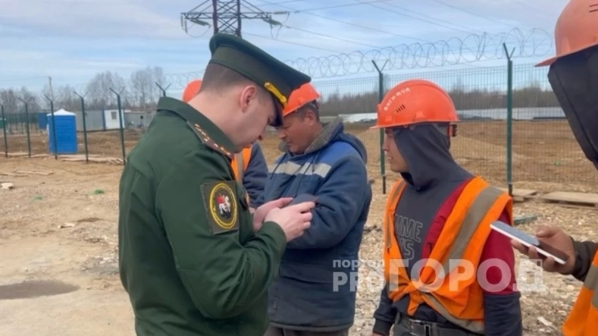 Военные следователи прошерстили строительную площадку в Ярославле