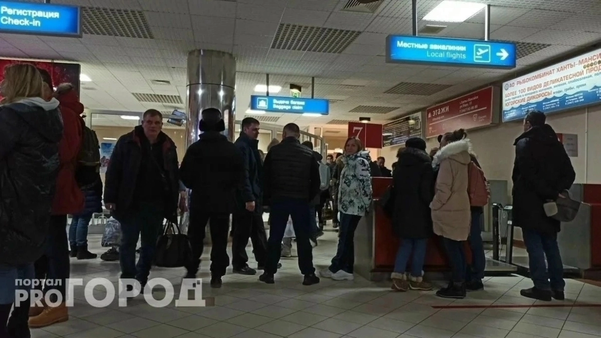  В Ярославской области отменили беспилотную опасность и  открыли аэропорт