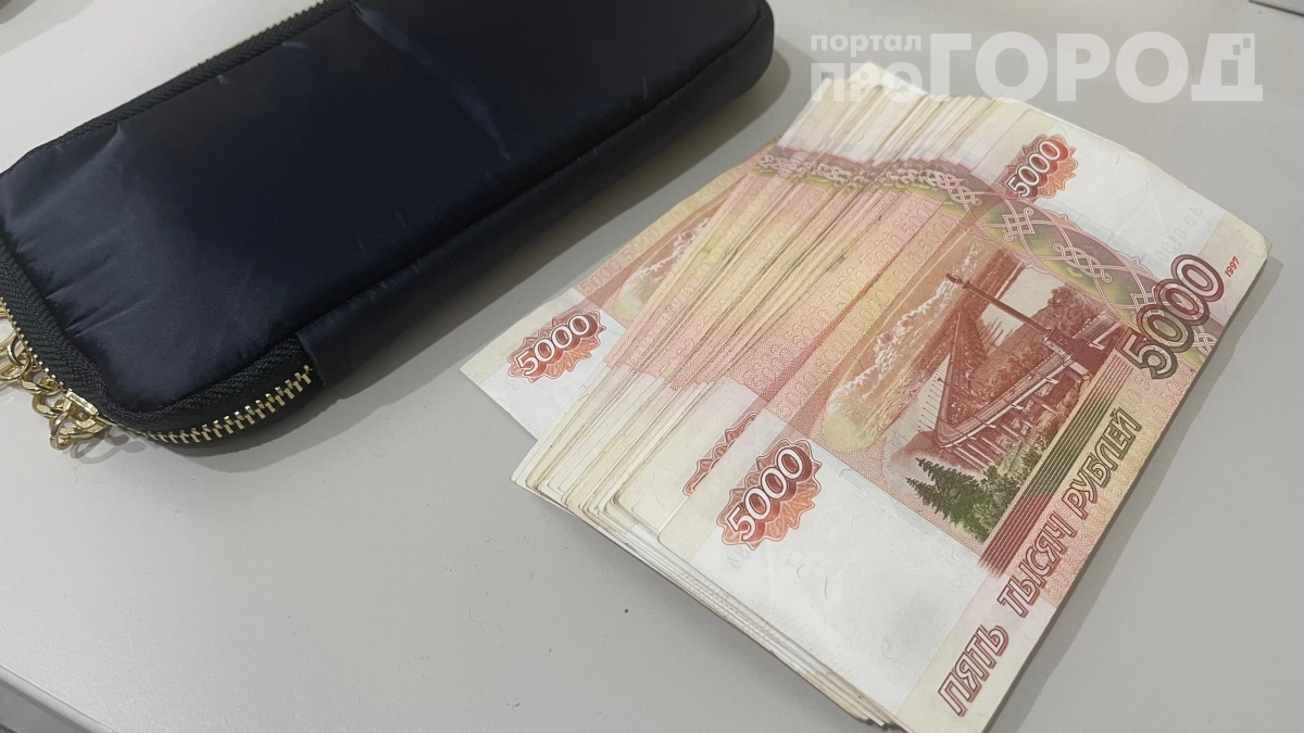 Заживем как короли: зарплаты россиян взлетят уже в мае — кто получит прибавку до 250 тысяч рублей