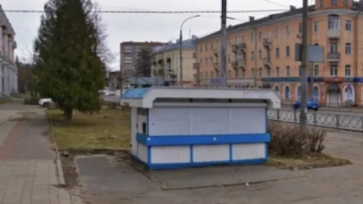 Киоски «Роспечати» закрываются в Рыбинске: власти объяснили причины