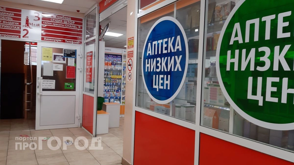 От онкологии до редких диагнозов: утвержден финальный перечень лекарств, которые государство обязано производить внутри страны для спасения 