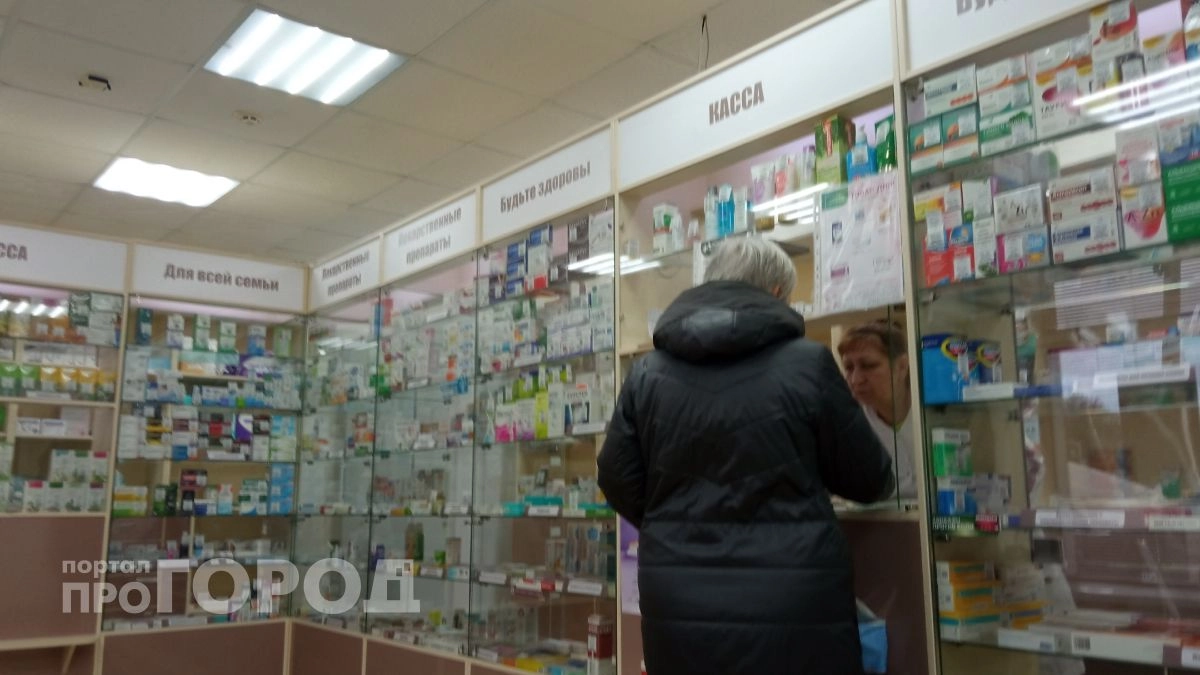 Звонок на телефон доверия вернул ярославской пациентке жизненно важные таблетки