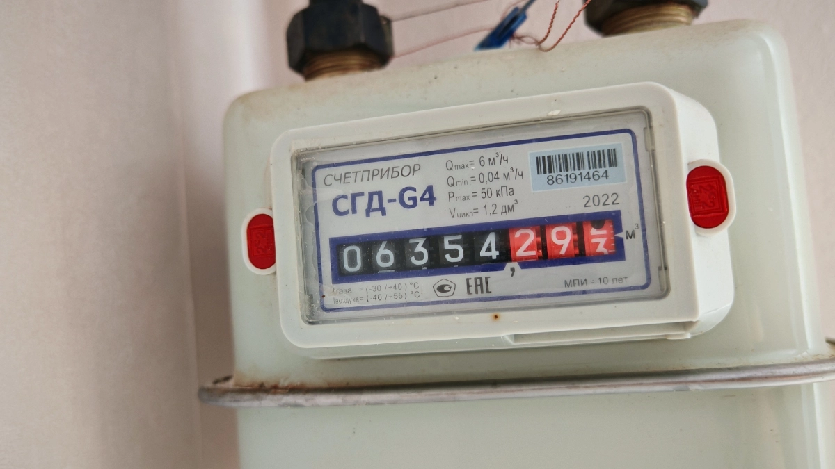 Магнит на счётчике воды экономил 500 руб - а новый счёт пришёл на 20 тысяч: с 1 мая такая арифметика коснется каждого  