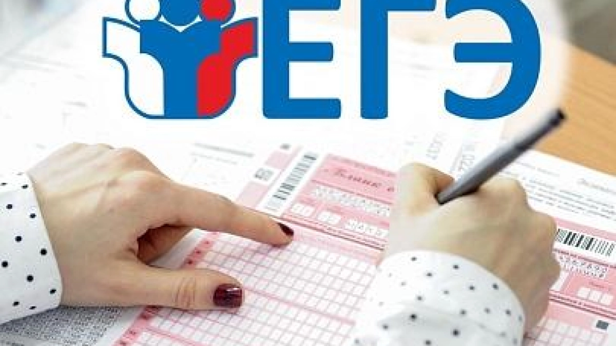 Родители ярославских школьников сами сели за ЕГЭ по русскому языку