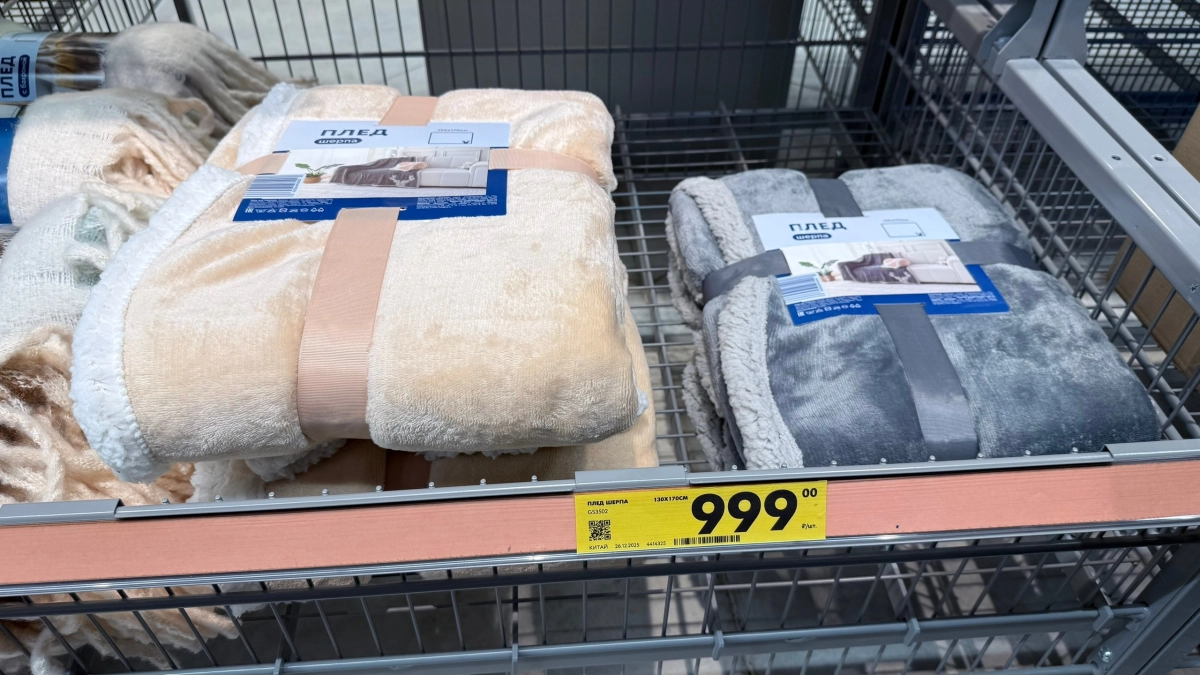 Текстиль для дома покупаю только в Чижике: подушка за 269 рублей и поплин за 799 — хватайте, пока не разобрали