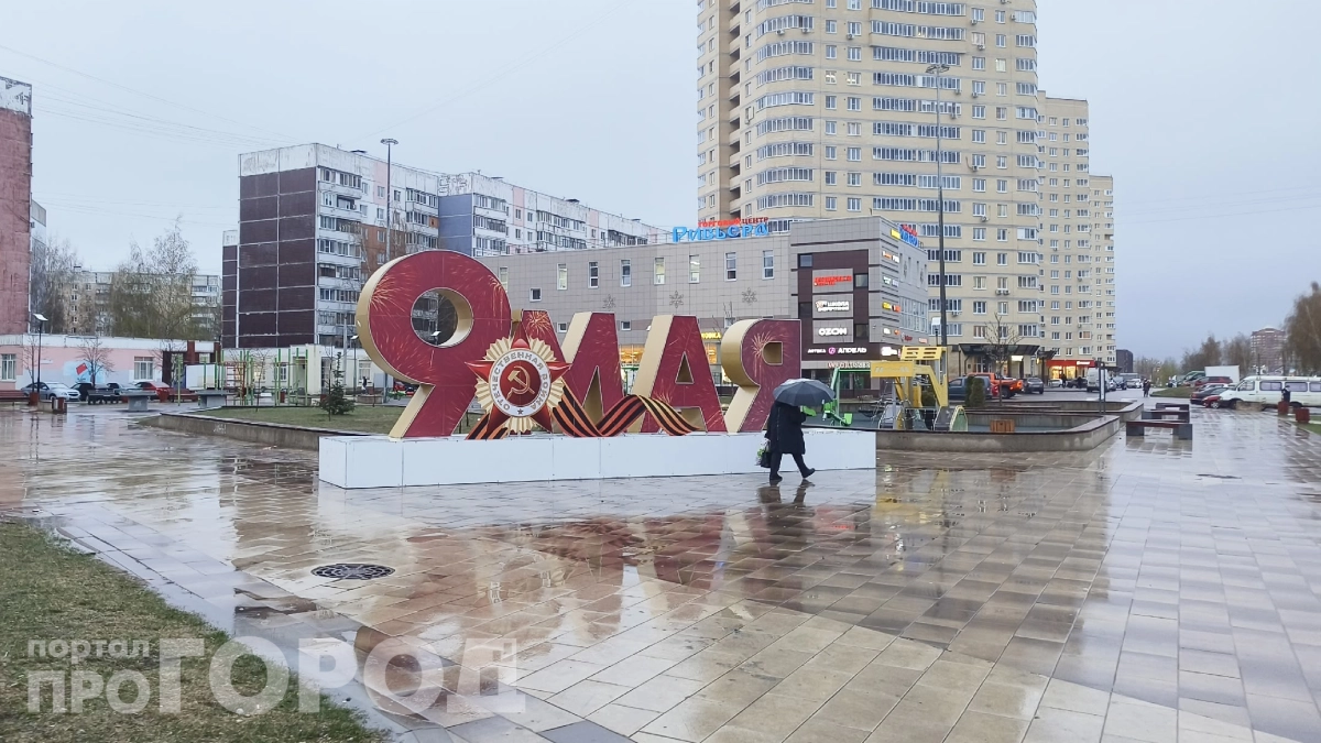 Россиян ждет 9 дней сплошного отдыха: майские снова пересмотрели — вот как будет
