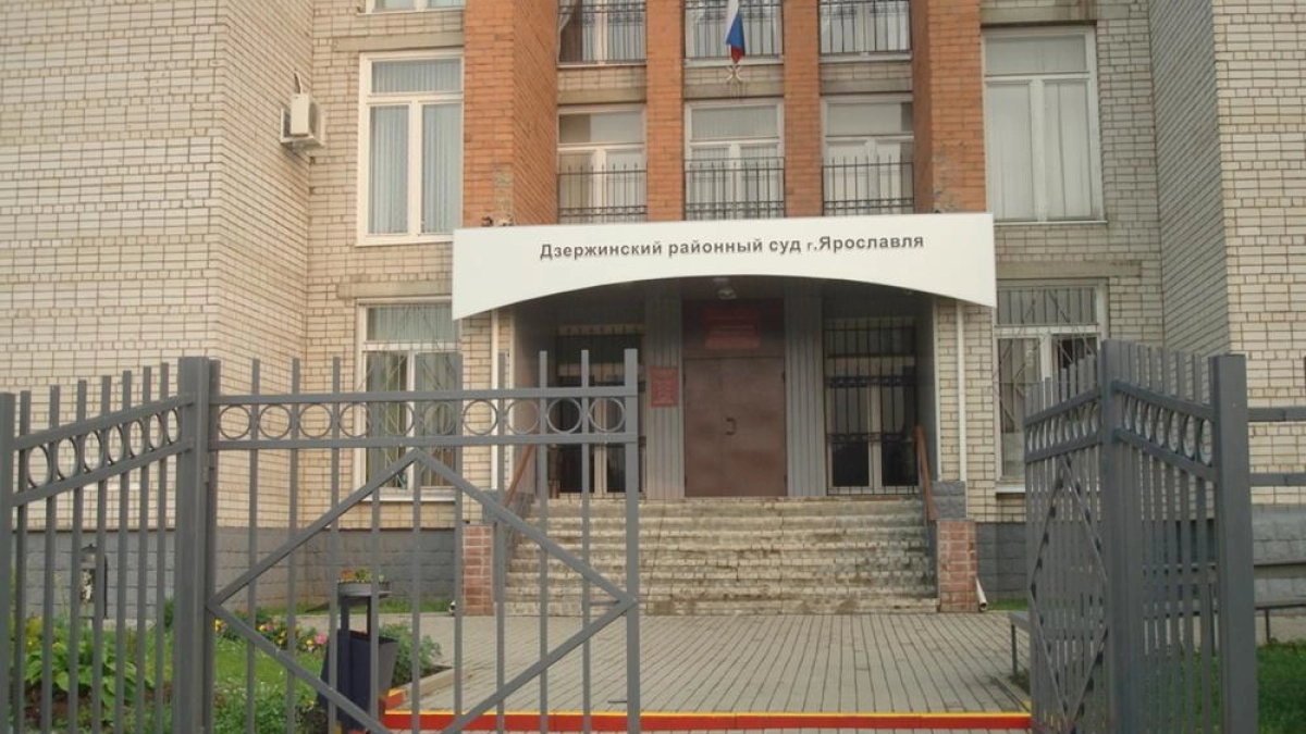 Ярославский суд рассмотрел дело призывника-пацифиста из Брагино