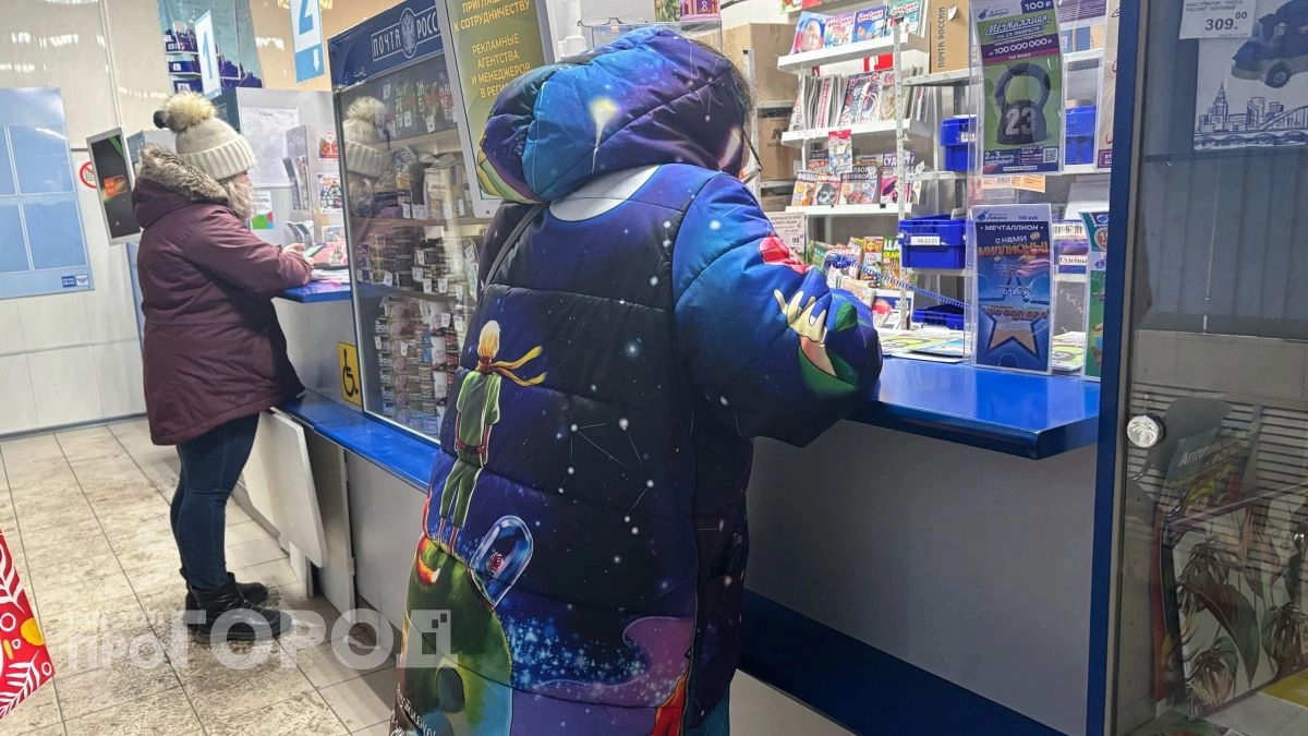 Она тайно выносила деньги из кассы почты: чем закончился судебный процесс в Данилове