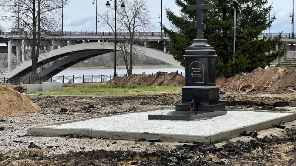 На Соборной площади Рыбинска нашли останки жертв Красного террора