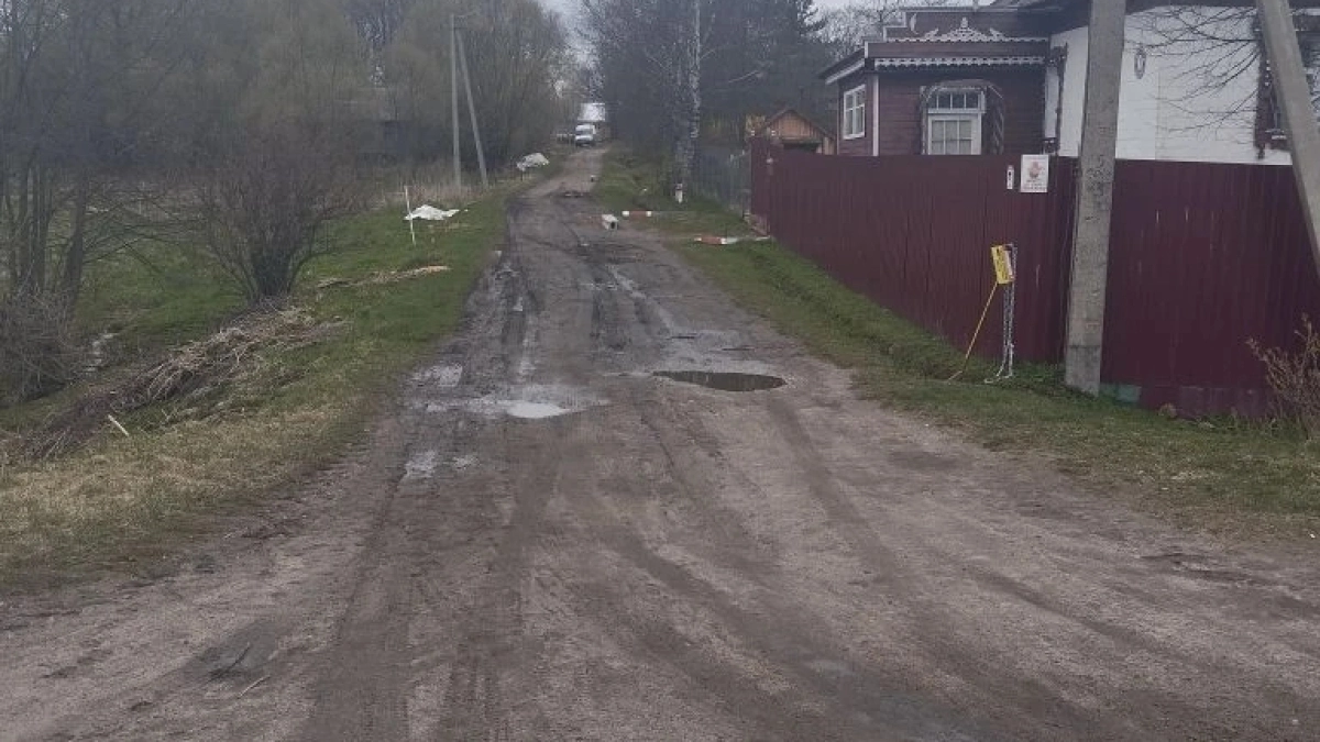 Угличские нарушители заблокировали дорогу и попались на горячем