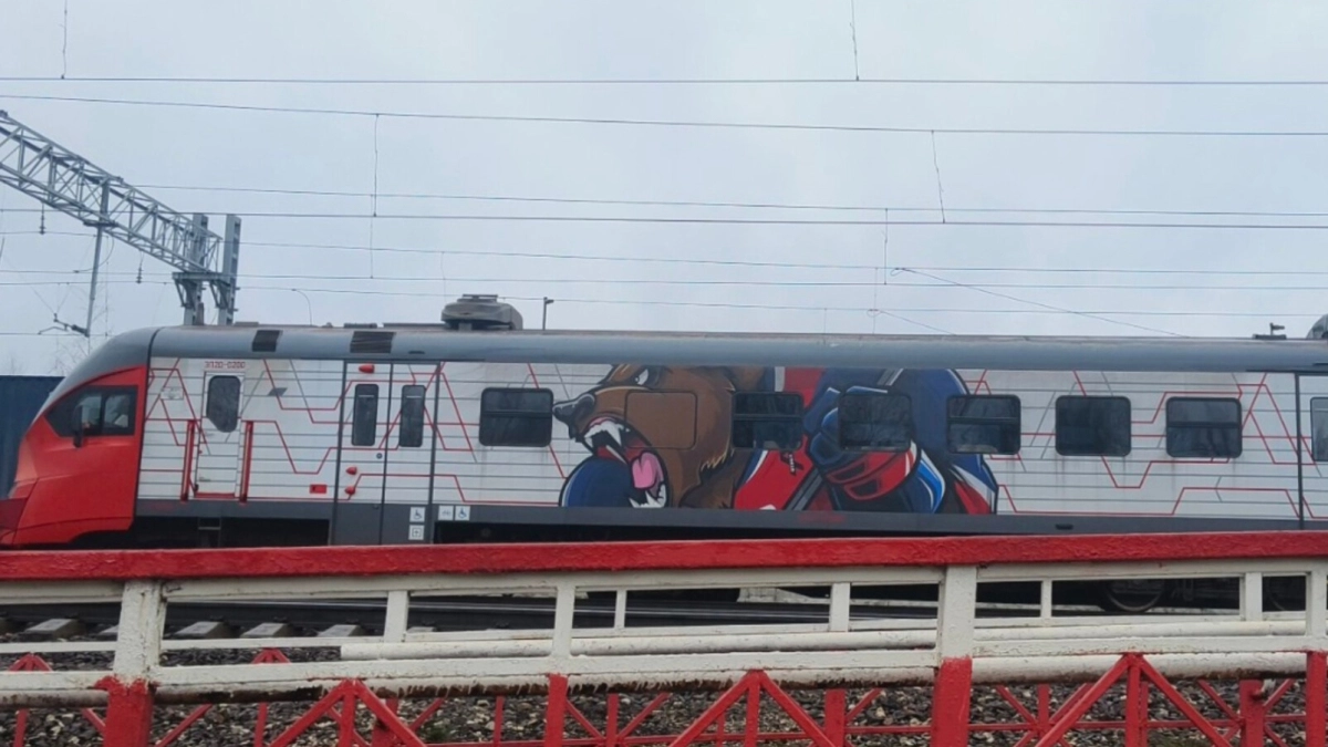 Костромичей на полуфинал между «Локомотивом» и «Авангардом» доставит «Электричка болельщиков»