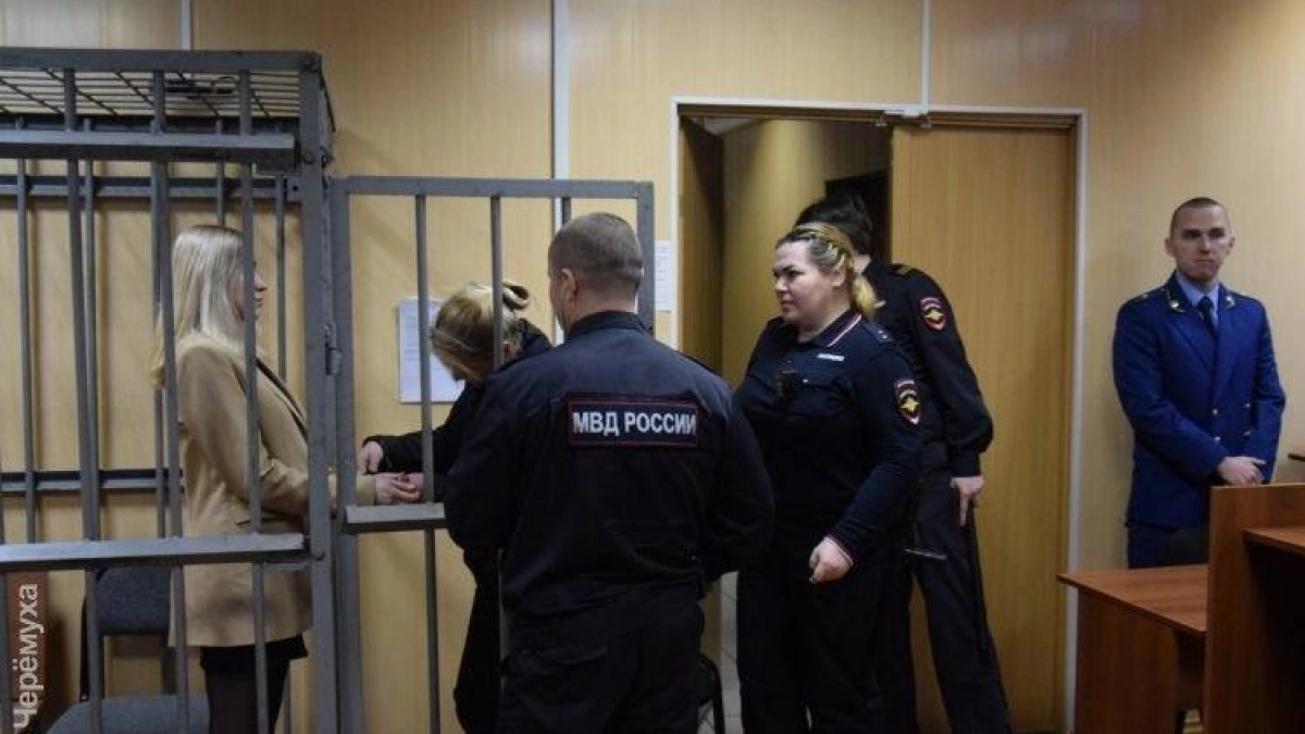 Апелляция отменила приговор создательнице финансовой пирамиды из Рыбинска