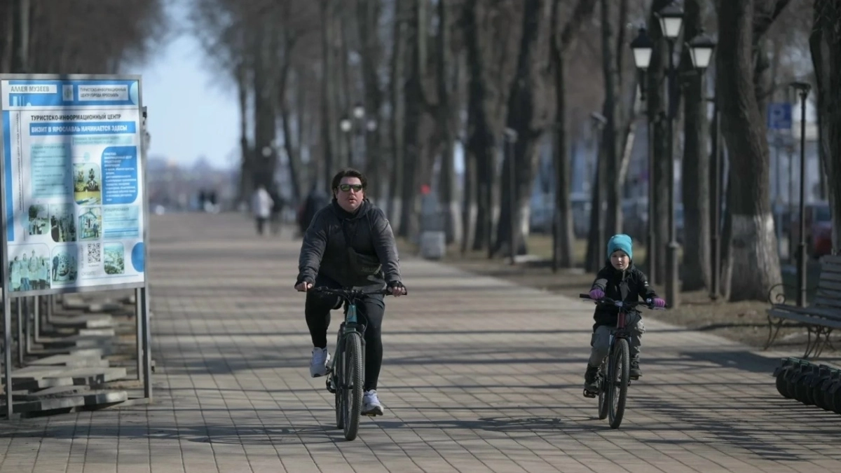  Ярославская область вошла в четверть регионов с самым высоким уровнем жизни