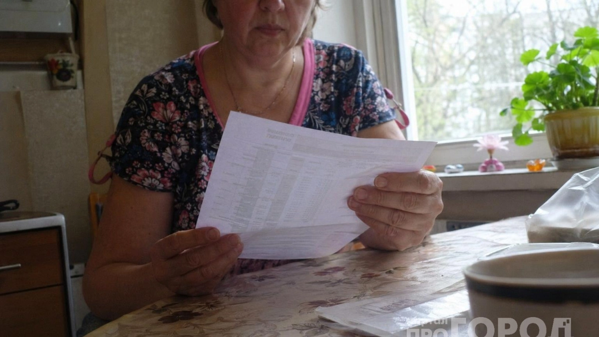 Бумажная квитанция уходит в прошлое: 3 причины, почему традиционный способ оплаты стал билетом в долговую яму