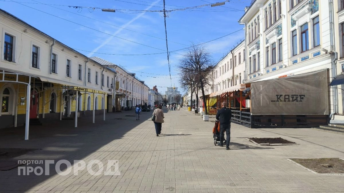 Губернатор Евраев: в Ярославской области снижается бедность и растут зарплаты