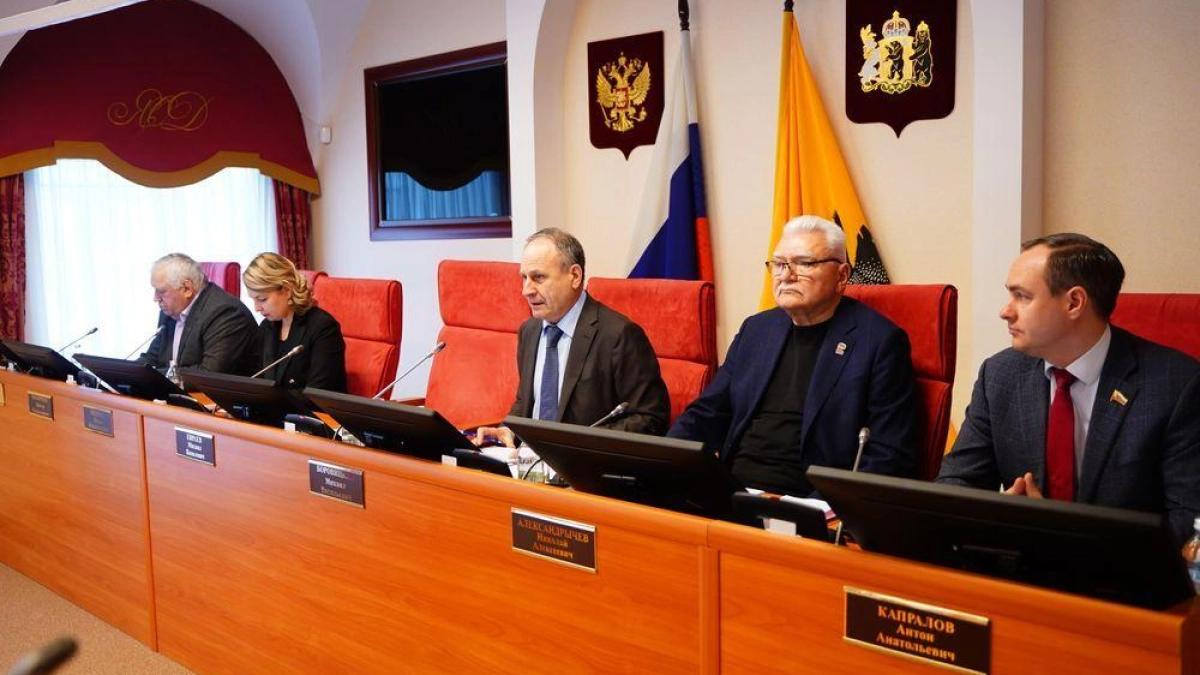 Ярославская дума завершила переход на одноуровневое местное самоуправление