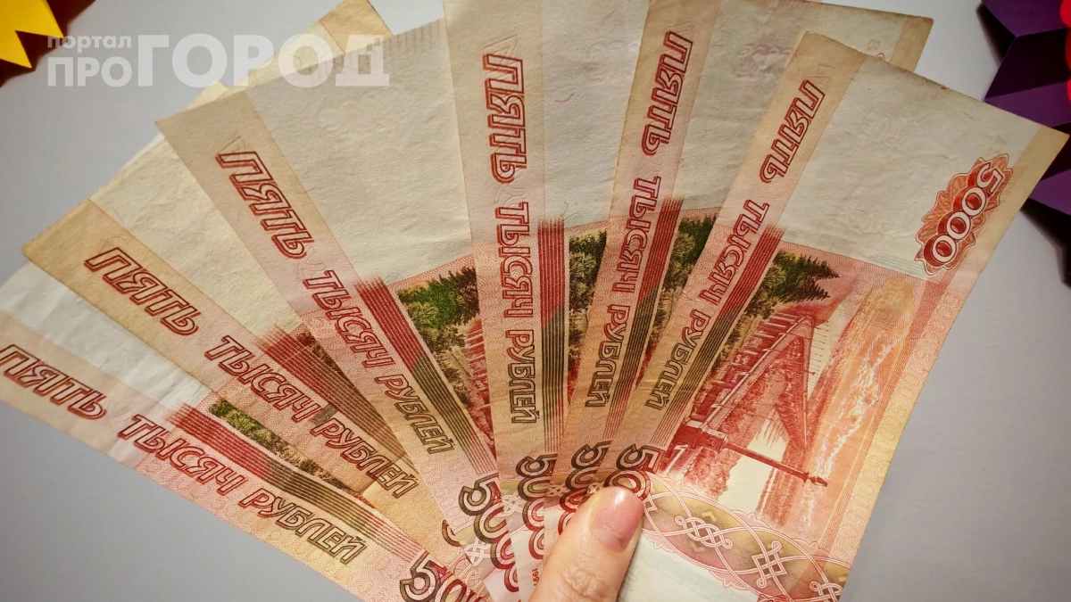 Пенсия удвоится сама собой: названа категория россиян, которым в мае придет двойная сумма без заявлений